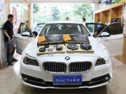 【深圳百樂匯】寶馬525汽車音響改裝德國MATCH寶馬專用三分頻