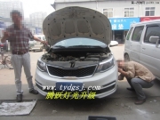 石家莊起亞K2大燈改裝K2燈光升級Q5雙光透鏡石家莊騰躍燈光