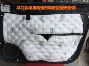 大眾新捷達(dá)汽車音響改裝以色列摩雷瑪仕舞鄭州卡卡汽車...