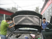 西安車樂匯改裝奧迪A6引擎蓋+地板隔音-西安車樂匯汽車影音