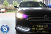 武漢大眾邁騰車燈不亮升級(jí)雙光透鏡氙氣燈武漢藍(lán)精靈改燈