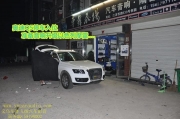 義烏車舞飛揚：奧迪Q5音響HIFI升級以色列摩雷&雷貝琴