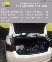 河源豐田皇冠雷貝琴汽車音響改裝