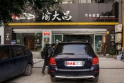 奔馳GLK300小屏換大屏導(dǎo)航|DVD|倒車軌跡|重慶渝大昌汽車音響