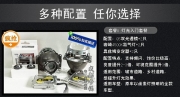 卡福車燈別克新君威氙氣燈總改裝雙光透鏡Q5海拉5