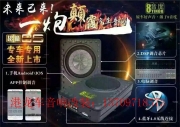 西寧升級改裝8度音響，西寧港龍改裝 8音度DSP處理器。