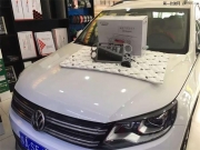 西安車樂匯音響改裝 改裝大眾汽車主機(jī)裝路暢T820主機(jī)