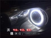 老款標致308車燈裝飾件加裝新款 3D立體天使眼 旋風款 南京...