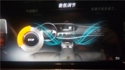 奔馳原廠改裝 奔馳S320改裝桃木方向盤(pán) 香氛 電離