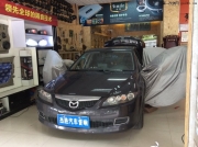 花都汽車音響改裝 廣州杰勝馬自達(dá)6改裝惠威D620