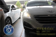 武漢標(biāo)志3008車(chē)燈不亮升級(jí)雙光透鏡氙氣燈武漢藍(lán)精靈改燈