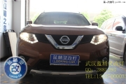 武漢日產(chǎn)奇駿車燈升級雙光透鏡氙氣燈武漢藍(lán)精靈改燈