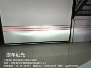 03款寶馬X5改燈Q5雙光透鏡-銀川西北狼車燈