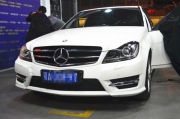 武漢專(zhuān)業(yè)汽車(chē)音響改裝店|奔馳C260無(wú)損升級(jí)德國(guó)海螺3.16喇叭