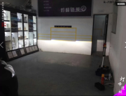 福州改燈 日產(chǎn)新軒逸改雙光透鏡氙氣大燈 【福州燈峰造極】