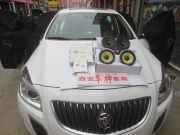 寶雞汽車(chē)音響改裝 西安車(chē)神別克君威改裝Rich RM165.2兩分頻
