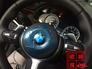 成都歐特改裝 寶馬X5加裝原廠高配B&O全套音響和丁字褲