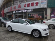 靜無止境——襄陽奧迪A4L全車隔音工程/襄陽汽車音響改裝