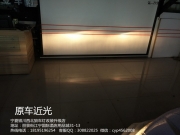 本田飛度改燈德國海拉6雙光透鏡-銀川西北狼車燈