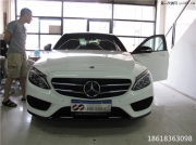 奔馳原廠改裝 奔馳C300改AMG中控面板 萬國時(shí)鐘