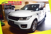 【湖南株洲粵峰】路虎攬勝全車隔音，完美降噪