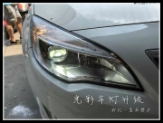 成都光彩車燈 英朗XT車燈升級 奧迪Q5透鏡 歐司朗氙氣燈