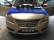 番禺汽車音響改裝 廣州天驕日產(chǎn)軒逸改裝MBQ PVI216兩分頻