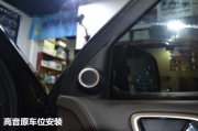 吉普大切諾基汽車音響改裝德國海螺3系|成都美聲汽車音響...