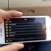 天津奔馳E200安裝隱藏式行車記錄儀