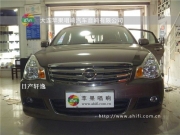 【大連蘋果唱響】低分貝駕駛 日產(chǎn)軒逸升級兩門澳能隔音