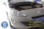 武漢老款標(biāo)志408車燈不亮升級(jí)雙光透鏡氙氣燈武漢藍(lán)精靈改