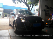 福州改燈 鈴木雨燕改雙光透鏡氙氣燈 【福州燈峰造極】