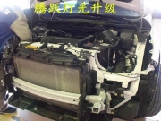 石家莊本田CRV大燈改裝海拉5雙光透鏡雪萊特氙氣燈