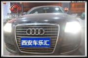 西安汽車音響改裝 奧迪A6改裝德國海螺汽車音響和大能全...