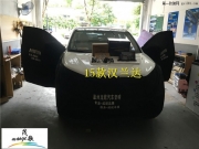 惠州15款汉兰达加装飞歌G8导航黑剑360行车记录仪