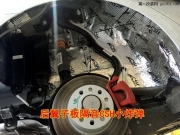 奧迪A3汽車隔音翼子板降噪STP舒適系列CSH小炸彈鄭州卡卡汽...
