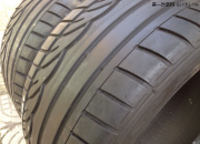 出售鄧祿普275/35R18