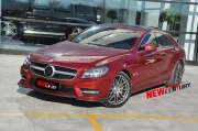[外觀] 奔馳CLS改裝BRABUS碳纖維小包圍 W218改裝巴博斯前唇CLS350前下巴