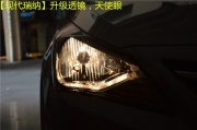 廣州番禺【炬承車燈】升級改燈現(xiàn)代瑞納改裝Q5雙光透鏡