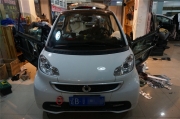 【上海音豪】奔馳SMART全車隔音介紹