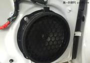 《金華道聲》奧迪A3汽車音響改裝升級!!意大利尼諾帕克
