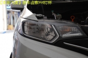 廣州番禺【炬承車燈】升級改燈本田飛度改裝海拉5雙光透鏡