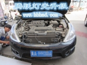 石家莊尼桑天籟大燈改裝升級(jí)Q5雙光透鏡雪萊特高亮氙氣燈