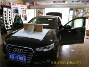 淮安非常城市旗艦店-奧迪A6安裝汽車電動(dòng)尾門，奧迪A6專用...