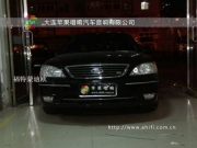 【大連蘋果唱響】極致聆聽 福特蒙迪歐改裝曼斯特6508iv&雙...