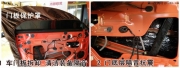 長(zhǎng)沙音雄聯(lián)盟汽車音響 福特野馬 強(qiáng)悍出擊登頂音樂之巔