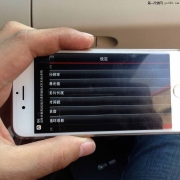 天津奔馳E200安裝隱藏式行車記錄儀
