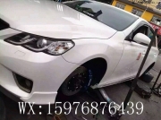 銳志升級brembo前六后四剎車套裝分泵