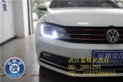 武漢大眾速騰車燈不亮升級雙光透鏡氙氣燈武漢藍精靈改燈