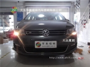 【大連蘋果唱響】天籟之音大眾夏朗改裝曼斯特6508iv大能...
